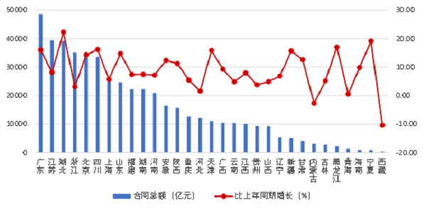 微信圖片_20220812104246.png